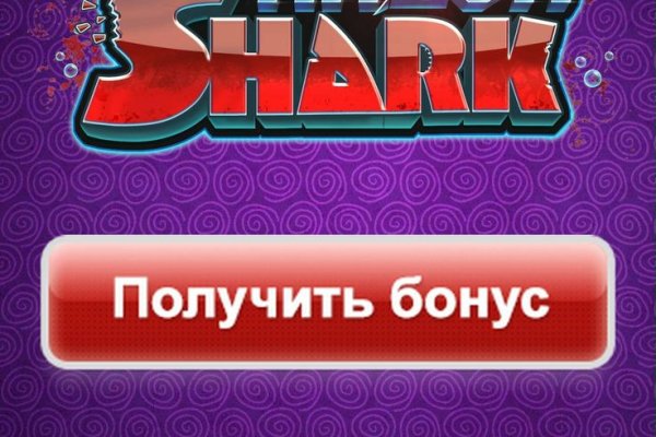 Кракен дарк