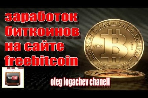 Кракен маркетплейс это