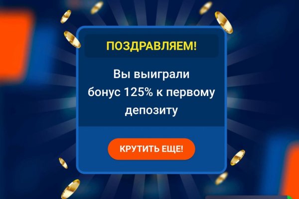 Kraken маркетплейс kr2web in