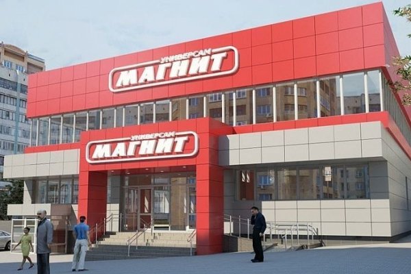 Вход в кракен даркнет