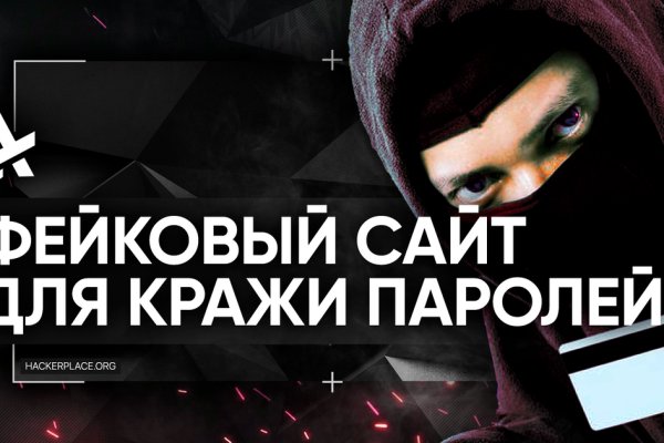 Работает ли кракен