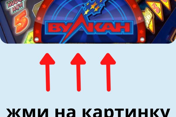 Сайт тор кракен