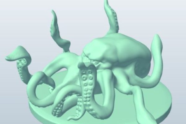 Kraken cc