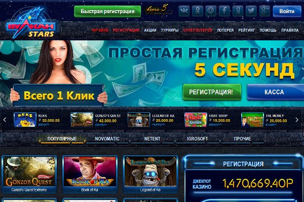 Сайт kraken darknet