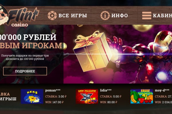 Как выводить деньги с кракена