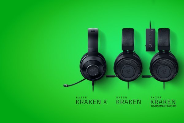 Kraken official