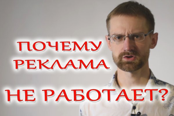 Ссылка кракен vtor run